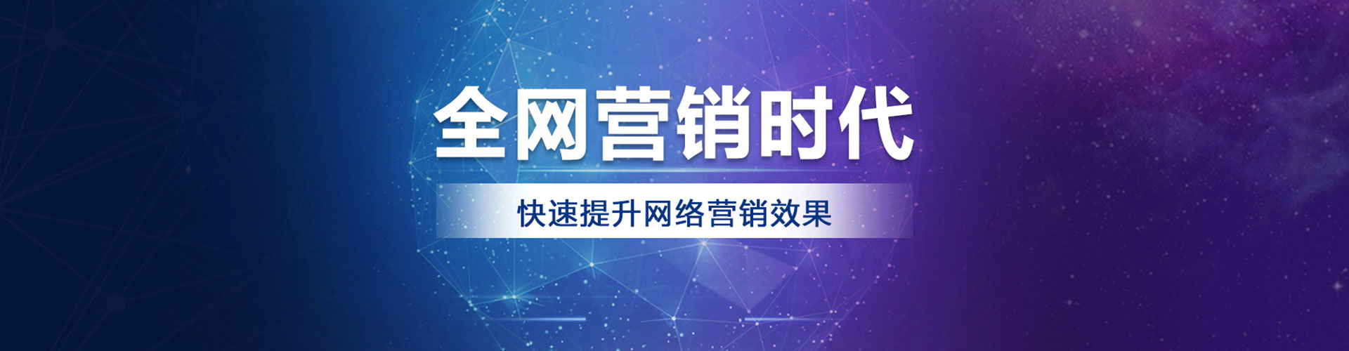 崇阳百度竞价排名